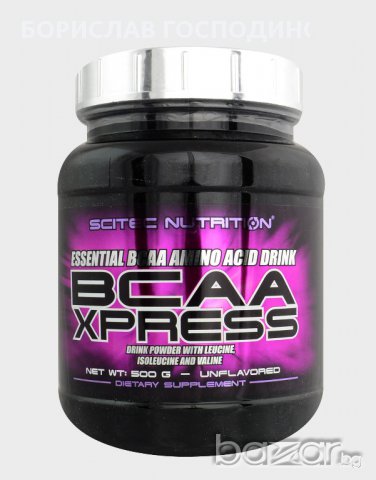 Scitec Nutrition Bcaa Xpress