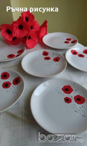Комплект рисувани чинии с мак, снимка 1