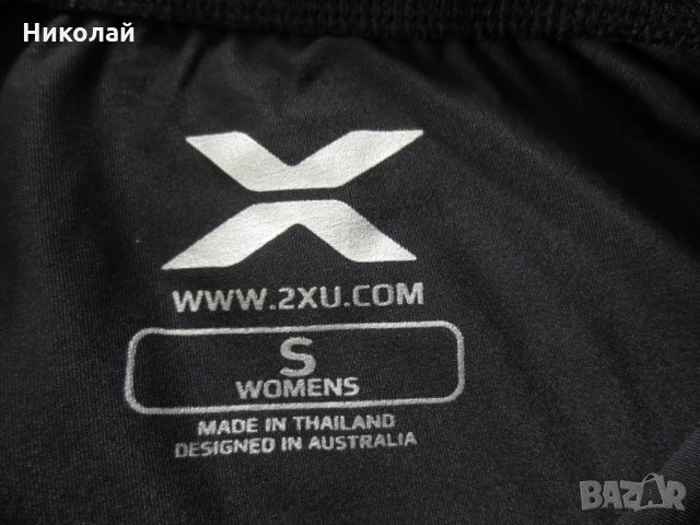 2XU Womens Compression Tights Black- Pink, снимка 17 - Клинове - 24426385