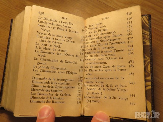 енориаши - неделни служби  от евангелието, евангелие -  старо френско издание 1919 г.  - 640стр., снимка 10 - Антикварни и старинни предмети - 24816819