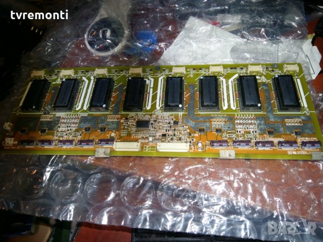 BACKLIGHT INVERTER 4H.V1448.021/A