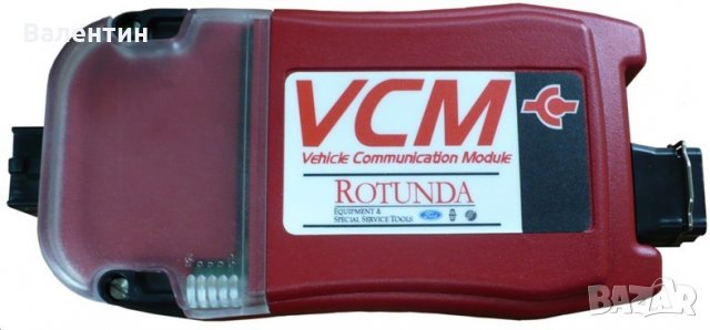 FORD   VCM   IDS