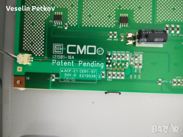 SAMSUNG LE32R74BD, снимка 3 - Части и Платки - 22644514