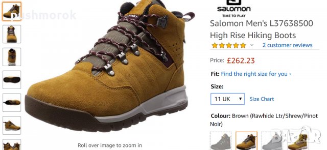 Salomon Utility TS CS Waterproof / gore tex /, снимка 7 - Мъжки боти - 23735246