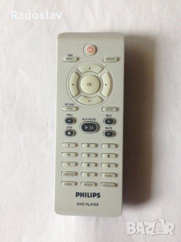 Philips DVD