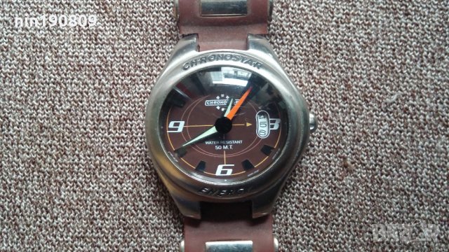 Часовник Chronostar energy