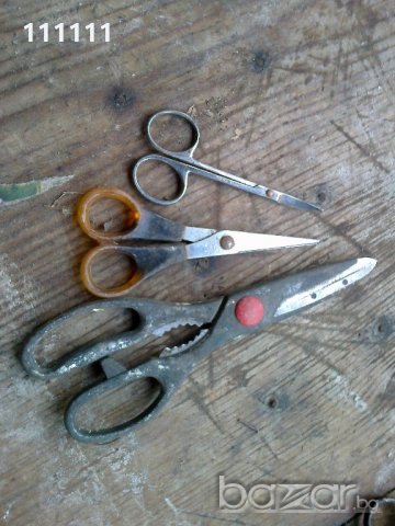 Ножици от 1лв. , снимка 9 - Други стоки за дома - 18895067