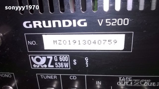 поръчан-grundig v5200 amplifier-made in germany-внос швеицария, снимка 8 - Ресийвъри, усилватели, смесителни пултове - 14209308