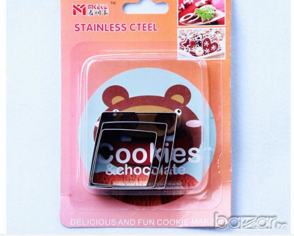 3 бр метални ромбоидни квадрата метални резци форми за украса бисквитки сладки торта тесто с фондан 