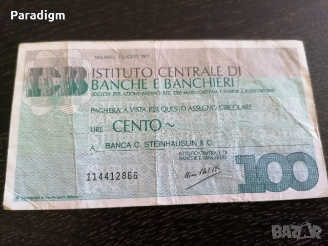 Банков чек - Италия | 1977г., снимка 2 - Нумизматика и бонистика - 25621528