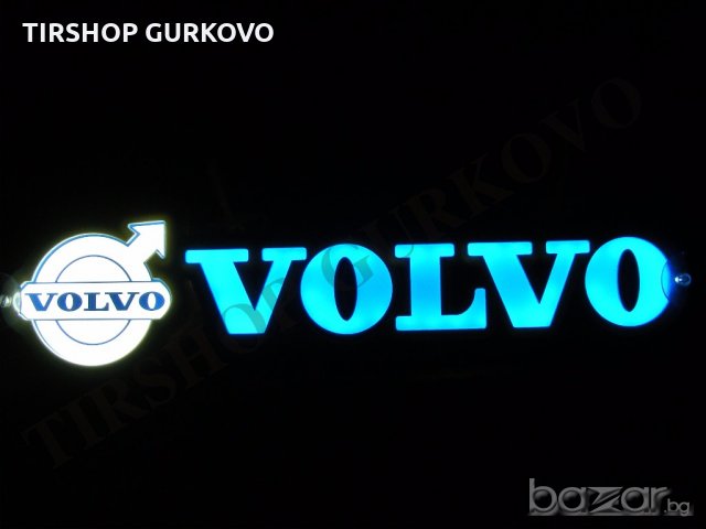Светеща 3D табела VOLVO с лого, снимка 8 - Аксесоари и консумативи - 18726372