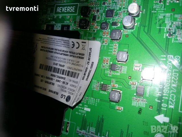 MAIN BOARD EAX64307906(1.0) EBT62013877, снимка 2 - Части и Платки - 22813340