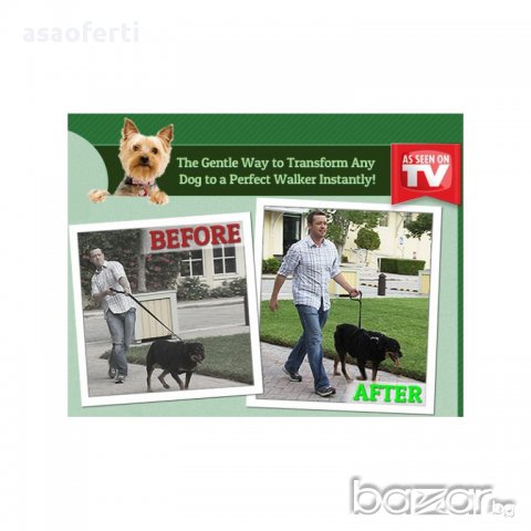 Нагръдник повод за куче Instant trainer, снимка 3 - Други - 9477576