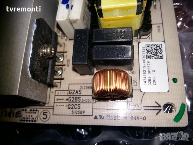 Power Board PSC10265H M G2BS 3H257W G2 1-474-153-13, снимка 3 - Части и Платки - 21663811