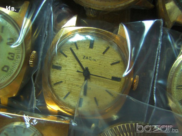 Часовник Заря