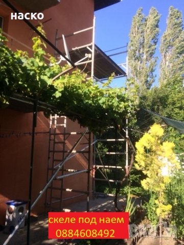 скеле мобилна алуминиева кула под наем, снимка 7 - Монтажи - 21427973