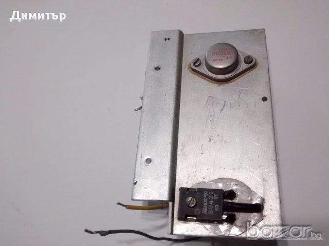 Алуминиев радиатор с транзистори BU426 и BU208A, снимка 4 - Друга електроника - 14378474