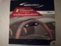 Seecode Wheel V3 Wireless Bluetooth система за автомобил, снимка 1 - Аксесоари и консумативи - 24933590