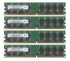 РАМ Памет за INTEL Процесори Kit 2X2GB 2Rx8 PC2-6400 RAM DDR2 800MHz 240PIN , снимка 1 - RAM памет - 20295301
