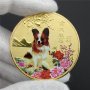 Монета "Годината на Кучето", снимка 9