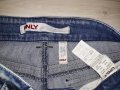 Дамски сини дънки марка Only , снимка 2