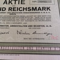 Акция | 1000 райх марки | Bank Der Arbeiter | 1926г., снимка 3 - Нумизматика и бонистика - 25603834