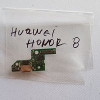 Блок захранване Huawei Honor 8, снимка 1 - Резервни части за телефони - 25616718