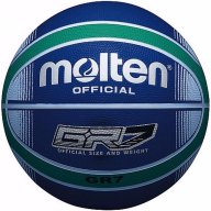 баскетболна топка Molten GR7 D нова, снимка 1 - Баскетбол - 13023573
