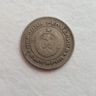 Монета 20 Стотинки 1974г. / 1974 20 Stotinki Coin, снимка 2 - Нумизматика и бонистика - 17345422