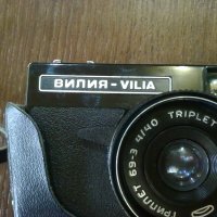  стар фотоапарат вилия, снимка 2 - Антикварни и старинни предмети - 25384084