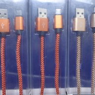 USB кабел комбиниран за телефон 100 см.,, снимка 9 - USB кабели - 16091922