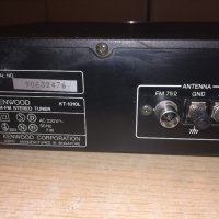 kenwood stereo tuner kt-1010l-внос швеция, снимка 17 - Ресийвъри, усилватели, смесителни пултове - 20356525