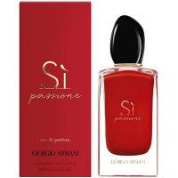 Парфюм, алтернативен на Armani ''Si Passione'' 50 мл, снимка 1 - Дамски парфюми - 24501931