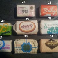 Неупотребявани стари български и вносни сапуни 31 различни, снимка 6 - Антикварни и старинни предмети - 20695843