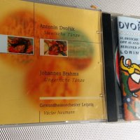 Унгарски и Славянски танци., снимка 4 - CD дискове - 24593983