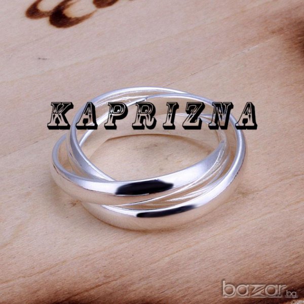 Посребрен пръстен "Vally", снимка 1