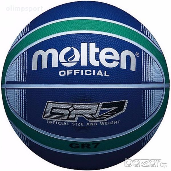 баскетболна топка Molten GR7 D нова, снимка 1