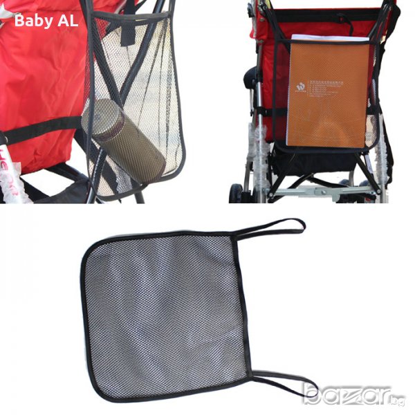 мрежа органайзер джоб за бебешка количка мрежа универсална удобна за носене на багаж, снимка 1