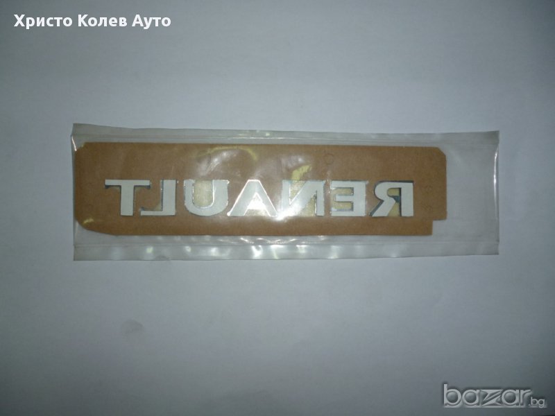 Еблема-заден надпис RENAULT нови модели, снимка 1