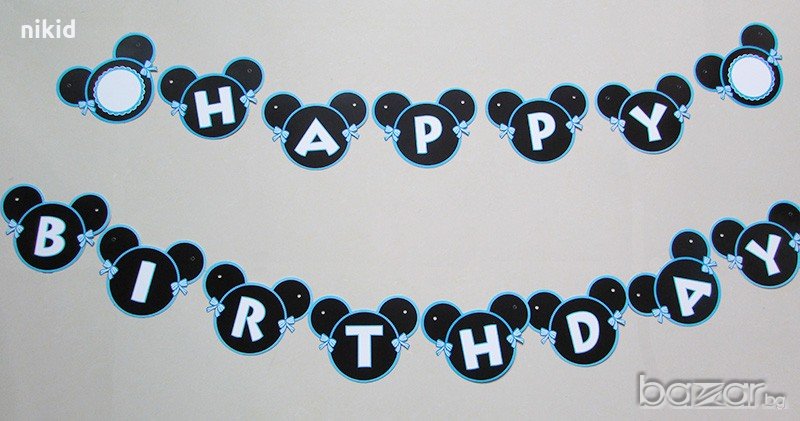 Мики Маус Парти Гирлянд Банер Happy Birthday рожден ден, снимка 1