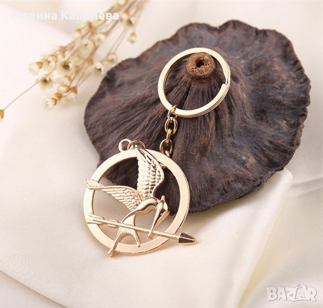 Ключодържател "Игрите на глада" /Z-15/. В наличност два цвята, снимка 1