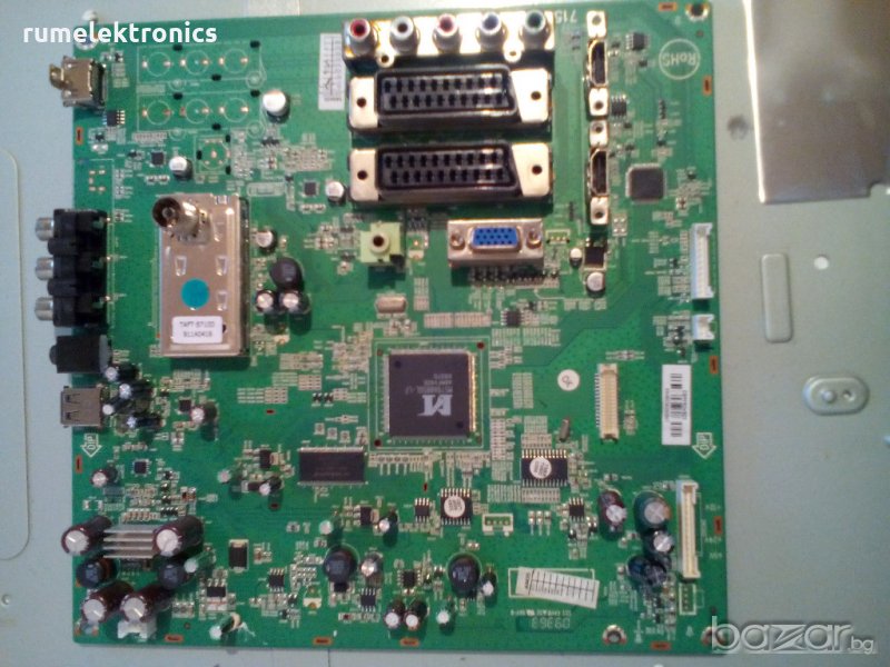 TOSHIBA 32AV605PG на части, снимка 1