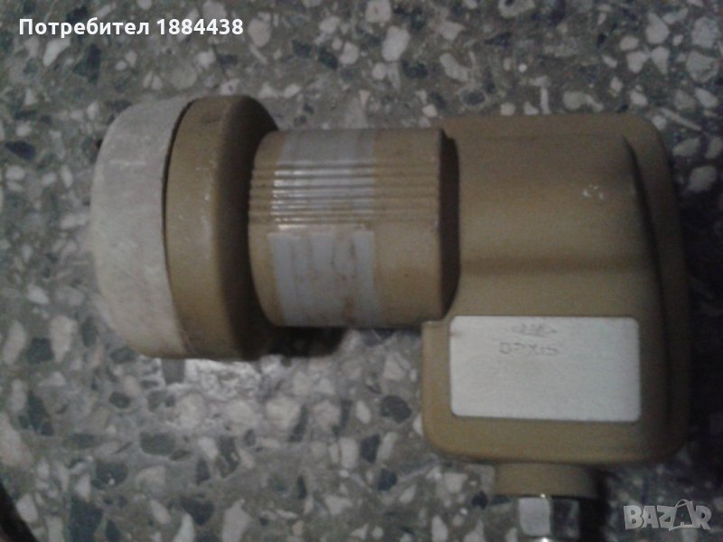 Око зa туркcaт, снимка 1