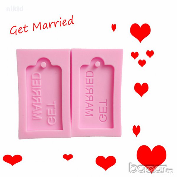 Get Married табела за сватба силиконов молд декорация украса фондан торта мъфини и др, снимка 1