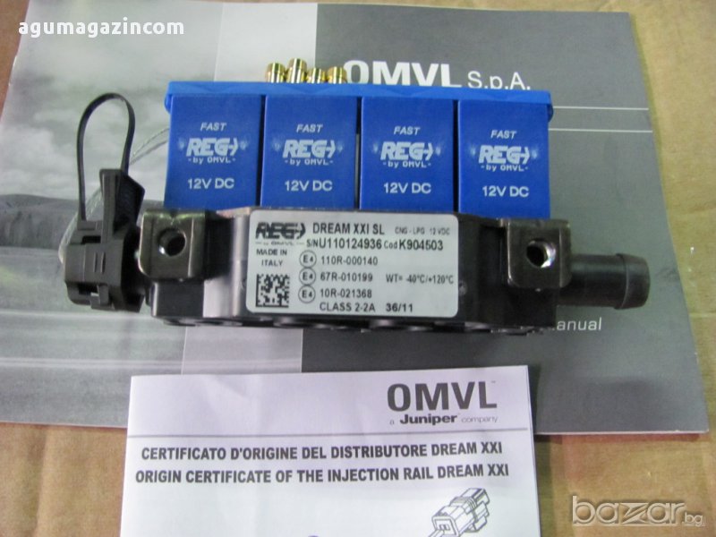  Инжекторна рейка OMVL DREAM  - 4 цилиндъра, снимка 1