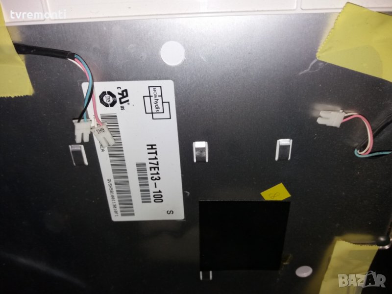 лампи за LCD монитори дисплей HT17E13-100 CCFL лампа, снимка 1