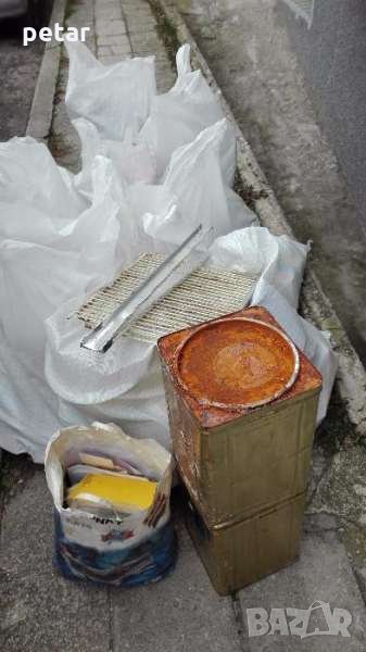 Къртене и изхвърляне, снимка 1