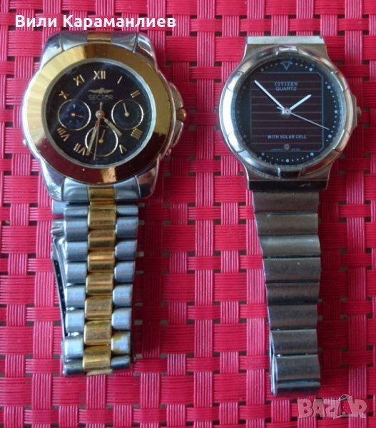 Мъжки часовници Sector и соларен Citizen, снимка 1