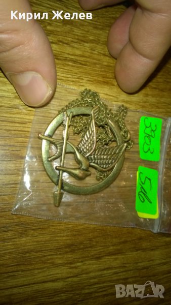 Винтидж златист медальон висулка -362, снимка 1