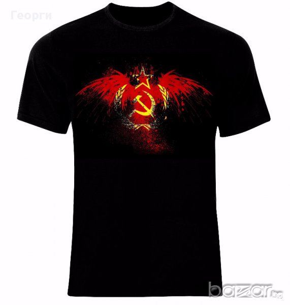 Русия CCCP Russia Moscow Eagle Flag Soviet Union Тениска Мъжка/Дамска S до 2XL, снимка 1
